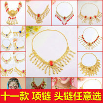 New Indian dance accessories necklace stage table performance headdress special belly dance necklace gem red bead necklace