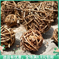 Cane ball hanging rattan garland Star willow Kindergarten classroom hanging bead curtain ins Home decoration decorative ball