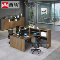 Xisen staff desk card holder simple modern 2 4 6 8 people screen partition office furniture combination