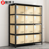 Dr. Chus home shelf shelf multi-storey floor-to-ceiling supermarket display rack kitchen warehouse storage storage and storage multi-functional