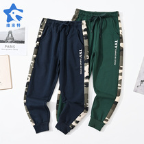 Childrens sports pants bundle foot side strip boys school pants girls school clothes pants primary and secondary school growth pants childrens pants
