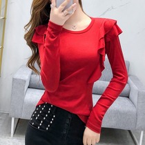 Feifei long sleeve Latin dance top Slim T-shirt base shirt Modern dance square dance practice clothing