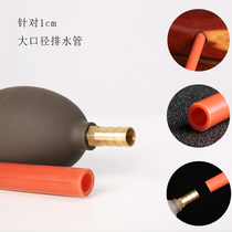  Bakelite tea tray Large diameter silicone drain pipe absorbent ball Kung Fu tea accessories Tea table Coffee table antifreeze sewer pipe