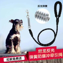 FMLPET traction rope medium large EVA pooch nylon reflective spring explosion-proof punching with round rope