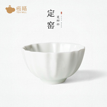 Hengfu tea set Tea drinking master cup Single cup Ceramic Gongfu Tea cup Tea tasting individual cup Handmade Ding Kiln Ling petal cup