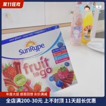 SOSO Global] Canada Sunrype Mulberry Fruit Cake Fruit Dan Peel Childrens Baby Fruit Bar Snacks 2