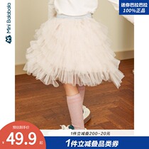 Mini Balabala childrens skirt girls princess dress winter dress baby half skirt mesh dress