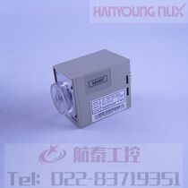 Original NUX Han Rong electronic analog timer HY-T38N-30S