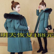 Parker womens winter clothes 2020 new womens long casual waist waist slim cotton clothes Womens Big wool collar cotton clothes