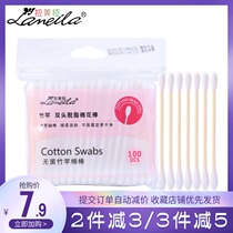 Latin American pull wood handle double-headed cotton flower stick Cotton makeup beauty cotton swab 100 bags  