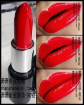 Fluorescent bright red lipstick nightclub bar fluorescent bright red lipstick fluorescent big red lipstick