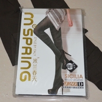 Velvet pantyhose autumn and winter meat black Brown Stockings bottom stockings slim leg stockings slim legged pantyhose 120D