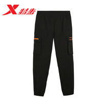 XTEP mens pants nine-point pants 2020 summer new drawstring overalls sports pants mens casual 980229560547