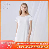 New short sleeve round neck long lace split thread cotton nightgown spring summer pajamas home clothes can be worn outside