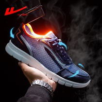 Huili mens shoes summer thin 2021 New hollow breathable middle-aged dad wild casual mesh sneakers