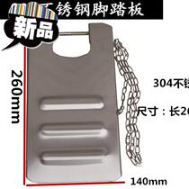 Eye washer accessories 304 Stainless steel eye washer Pedal Emergency shower eye washer accessories Vertical eye washer