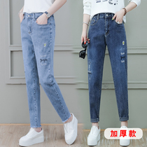 Jeans womens straight loose 2021 new autumn high waist slim Joker pants small daddy pants