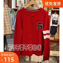 TW bear 2020 autumn winter sweater letter cartoon embroidery long sleeve cardigan knitted coat womens TTCK204920K