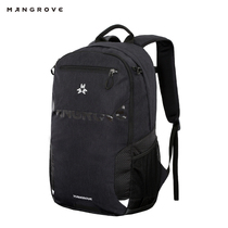 Mangov outdoor backpack for men and women 25 liters leisure hiking backpack