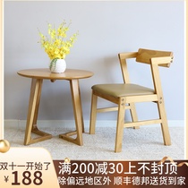 Solid wood backrest dining chair Nordic student desk room office leisure chair modern minimalist cafe balcony home