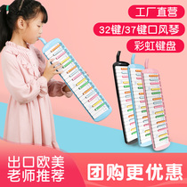 Portable Small Musical Instruments for Children to Play Harmonic Small Students Only Easy to Learn Easy to Get Started