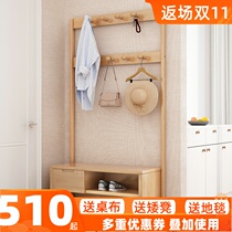 Entry door solid wood shoe stool hanger integrated home door Nordic simple ins can sit shoe cabinet coat rack