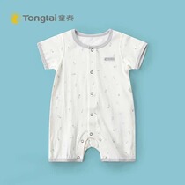 Tongtai summer newborn clothes baby half-sleeve jumpsuit 0-1 year-old male and female baby closed crotch