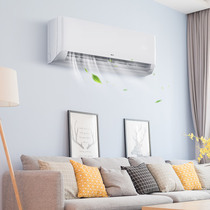  TCL big 1 5 hp p new first-class energy efficiency variable frequency air conditioning hang-up intelligent heating and cooling household wall-mounted official STA