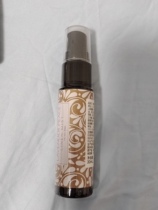 doTERRA multitryanning god gas spray 30ml purified air clear sweet aromatic soothing official web