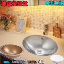 New SUS304 stainless steel hand wash basin thickened Oval with overflow mouth integrated stretch basin 48*38
