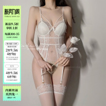 RSISTU Pivot Eusexual Seductive Lace Embroidered Lace Embroidered with Lean Flirting Harness Conjoined Clothes