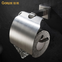 Jiade SUS304 stainless steel toilet tissue rack toilet paper roll holder toilet paper holder