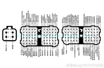 Brand new excavator engine hydraulic instrument computer board pin terminal definition diagram Maintenance information Daquan