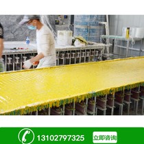 4s shop car wash room grille trench drain ground drain grille cover glass fiber reinforced plastic grille tree hole tree pit tree grate