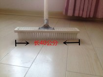 Washing cm brush wood to wash large carpet Wood brush floor long handle carpet long brush width 40 brush width