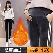 Fat plus size pregnant women autumn and winter leggings fat MM200 kg plus velvet thickened winter warm palms