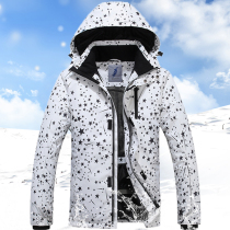 2020 new snowboard clothing mens Canadian style Korean outdoor ski clothing windproof waterproof thickened warm