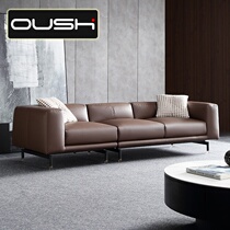 Italian Extreme Minimalist Real Leather Sofa Head Layer Cow Leather Living Room Composition Small Family Modern Light Luxury Leather Sofa Trio Place