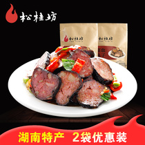 Songgui Fang Pig Blood Meatballs Hunan Shaoyang specialty Baoqing pig blood dried tofu 350g*2