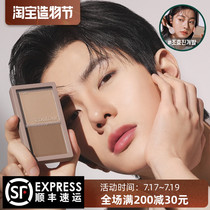 Korea ETUDE Alice House Yiti House Hyo-jin cooperation new two-color repair powder cake plate shadow powder