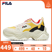 FILA fila pose sports shoes female daddy shoes ins tide 2021 spring new thick-soled sports womens shoes