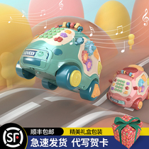 Freshmen just come out of their first baby full month to meet gift gift box toy for men and women Baby and baby supplies Great All