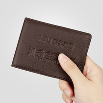 Drivers license leather case mans driving license holder drivers license holder ultra-thin driving set of motor vehicles