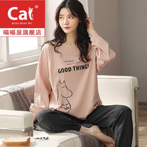 Pajamas women spring and autumn cotton long sleeve trousers casual cartoon home clothing students cute fashion set two-piece set
