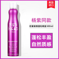 TIGI Fluffy Spray Hair Root Fluffy God Hair Free Air Sensation Fluffy Water Liu Hai Superstar Sea Salt Water Women