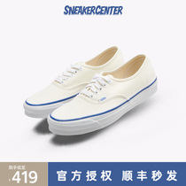 VANS Vans OG Authentic LX Anaheim classic mens and womens canvas shoes VN0A4BV90RD