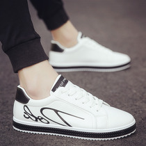 Hong Kong Tide Cards 2022 Summer New Small White Shoes Mens Board Shoes Casual Korean Version Trends 100 Hitch White Mens Shoes