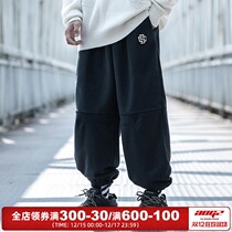 Xiaobin Guochao black pants mens rope leg trousers winter plus velvet Joker casual loose work pants