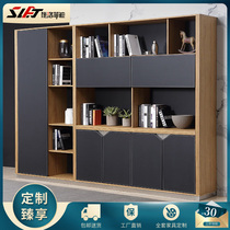 Schlofidi skin filing cabinet modern simple bookshelf simple with door bookcase free combination cabinet office furniture