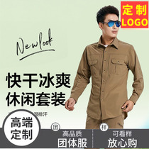 Outdoor quick-drying clothes pants mens thin size womens elastic breathable leisure hiking hiking trousers fishing clothes custom summer